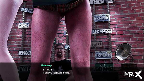 Fashionbusiness satisfied client e2 #88 