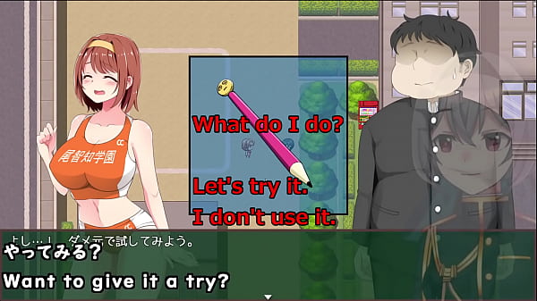 Pencil trial ver Machine translatedsubtitles 3 4