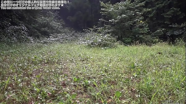 Nonton Foot Fetish thumbnail