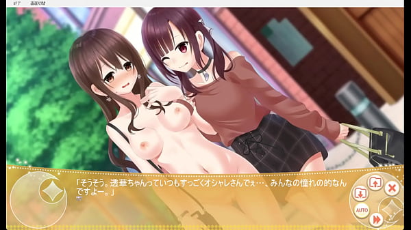 Magical Exhibitionist Girl Christheapart 5