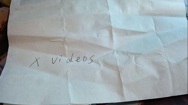 Nonton 验证视频 thumbnail