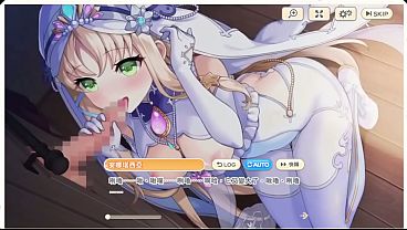 傳奇四葉草 thumbnail