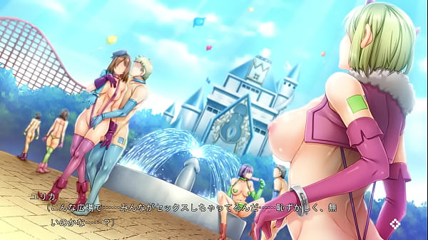 Play MP4 - &lbrack;BEe Light&rsqb; おいでよ！水龍敬ランド ～家族とスケベなテーマパーク！～ パッケージ版