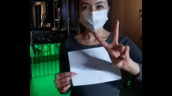 验证视频