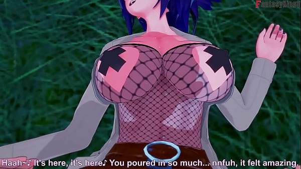 Anko Mitarashi fucking POV | Naruto | free POV | Full & POV on Sheer & PTRN: Fantasyking3 