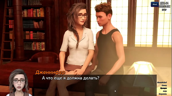 Проходження гри Фотополювання Частина 10