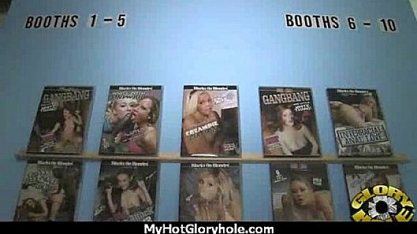 White slut huge cock gloryhole 26 