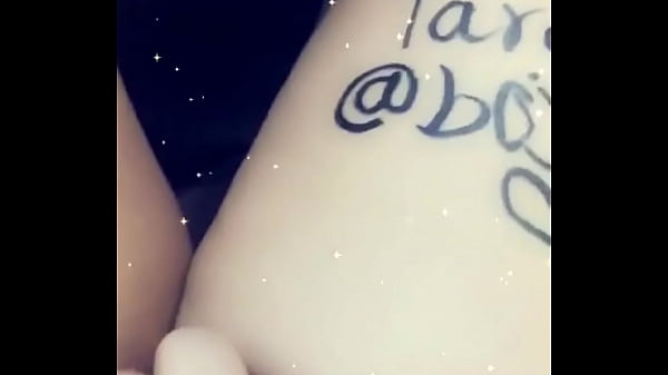 الملكة تارا 