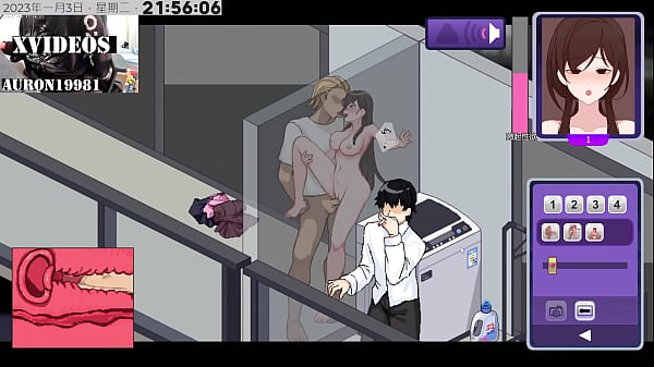 Play MP4 - Ntraholic PART19