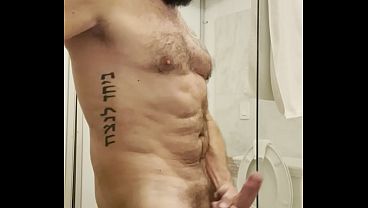 Muy Caliente thumbnail