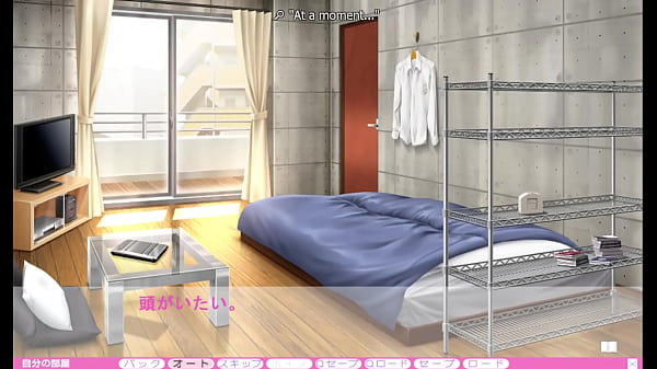 Nonton Erotica Yuuwaku - Part 51 thumbnail