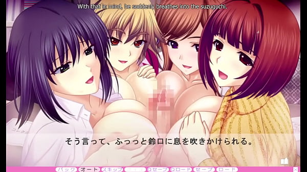 Erotica Yuuwaku Harem Route END Motorboated By My4 Wives