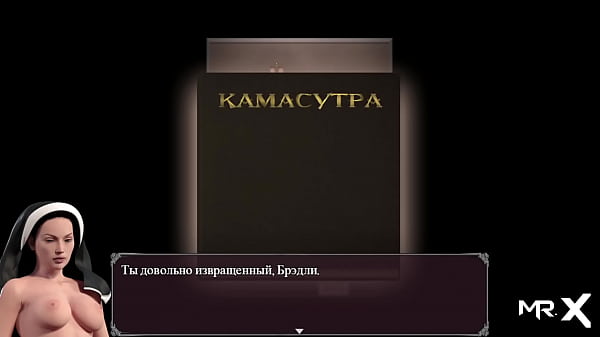 Lust Epidemic = milf satisfies with a toy #58