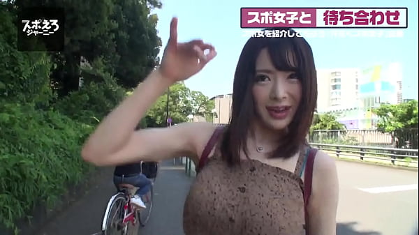 Part1 小5からバスケをやっていて、過去に日本代表に選ばれた彼女。iカップという爆乳はもうバインバインで最高綺麗なオマ●コを電マと手マンで人生初？の潮吹きを体験！私服にスポーツウエアからのセクシーランジェリーっと3つのシチュエーションで中出し連発！！ thumbnail