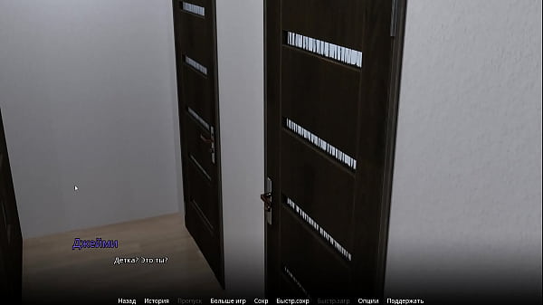 Проходження гри wvm Частина 10