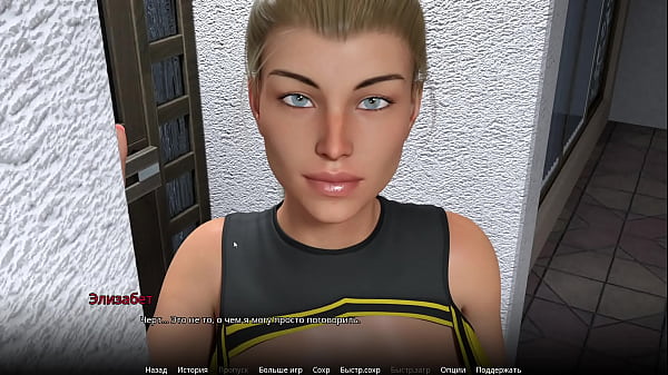 Complete_Gameplay WVM Part 10