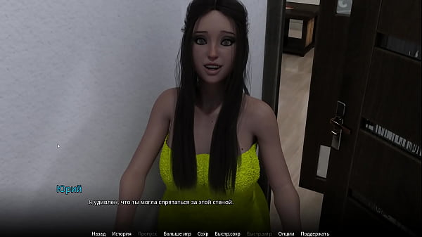 Play MP4 - Complete Gameplay - WVM&comma; Part 10