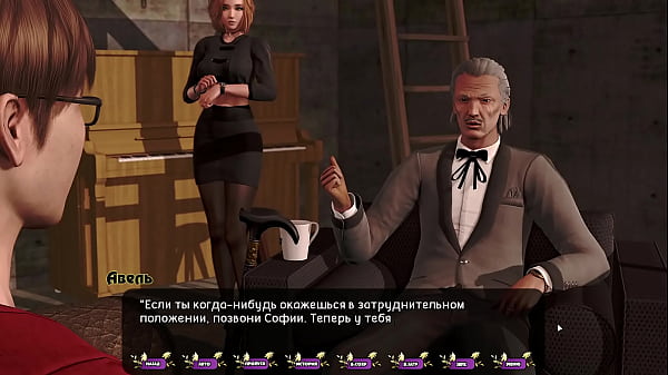 Проходження гри Бліді Гвоздики Частина 34