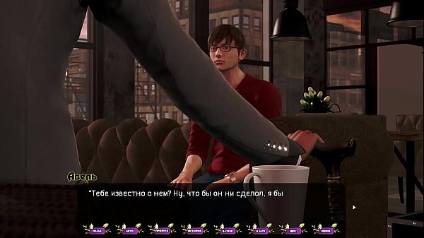 Play MP4 - Complete Gameplay - Pale Carnations&comma; Part 34