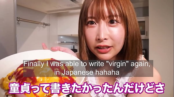 Nipple full_view Make omeletrice with a naked apron