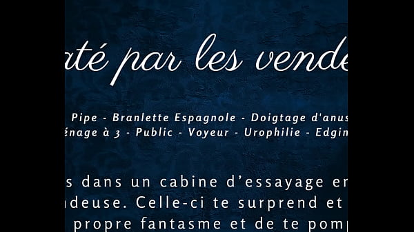 Play MP4 - Mat&eacute;s par les vendeuses - French audio porn public humiliation