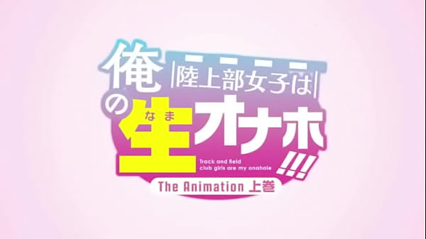 Anime Rikujoubu Joshi EP1