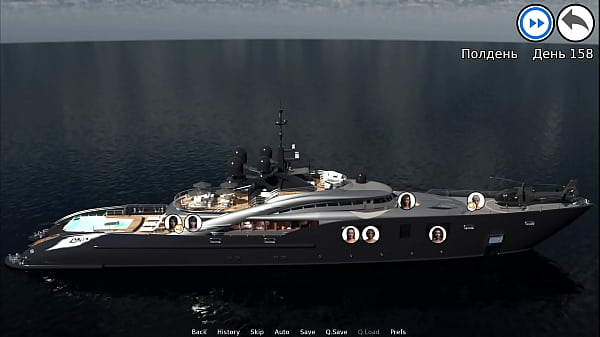 WaterWorld - fuck me I want you so muchE1 #72