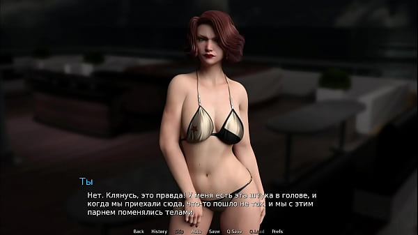 Play MP4 - WaterWorld - fuck me I want you so much E1 &num;72