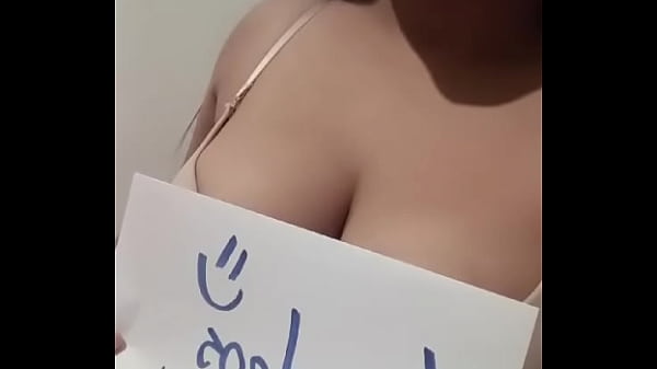 V&iacute_deo de verificaci&oacute_n