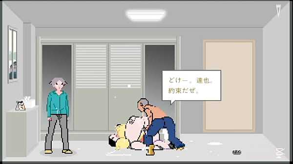 ROOMV SecretBabes Vol3