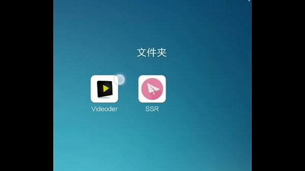 Nonton 验证视频 thumbnail