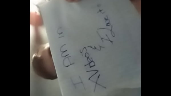 Verification video