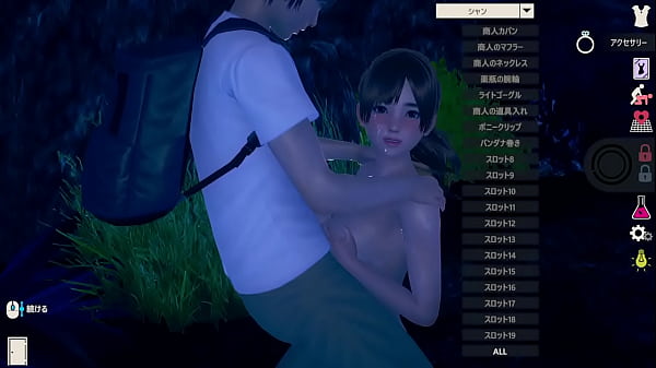 アダルトゲーム_AI少女 Hシーン シャン