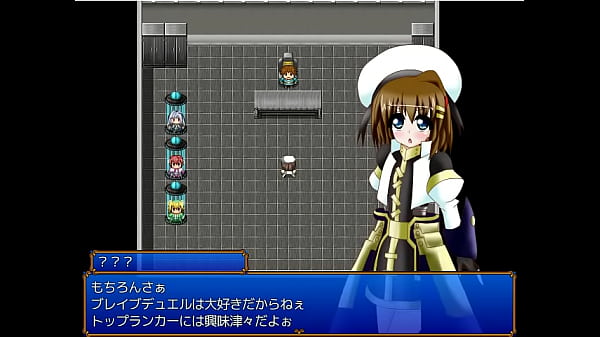 (  18 ) H RPG Games Innocence CRASH!! #4