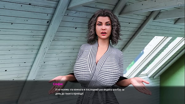 Play MP4 - Complete Gameplay - MILFs of Sunville 2&comma; Part 45