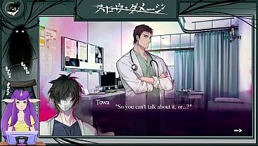 Yaoi Slow Damage Episode Fifteen thumbnail