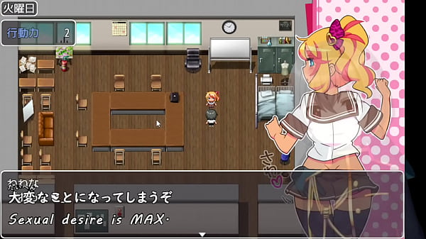 Encōde trial ver_Machine_translated subtitles 2 3