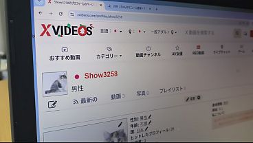 認証動画