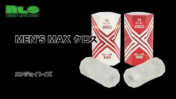 挿入感の違う２タイプのオナホール。