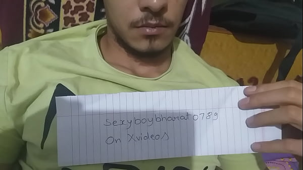 Verification video