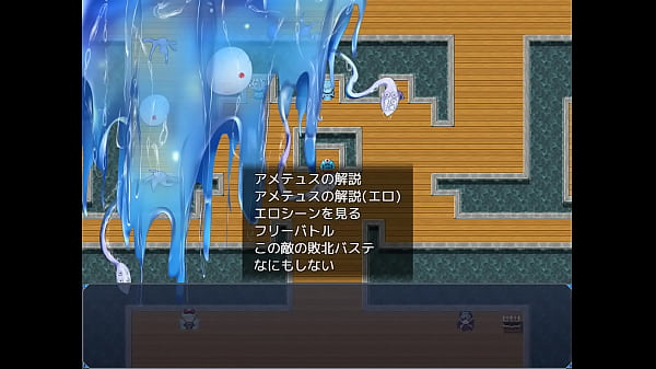 Nonton 強い変身ヒロインがスライムにめちゃくちゃにされちゃう thumbnail