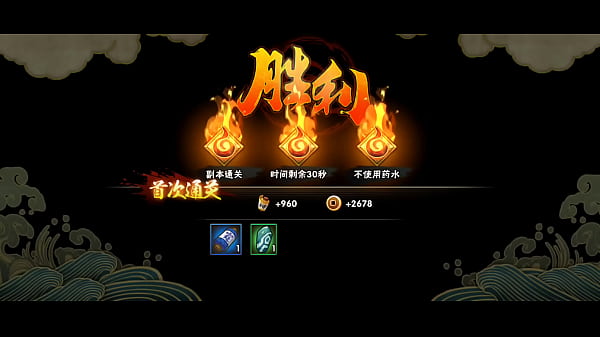 Play MP4 - 国产成人动作