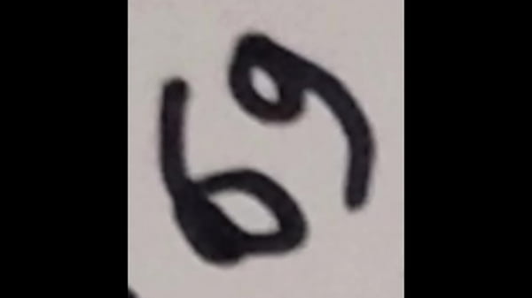 Adding some more flavor to some songs singing and playing the guitar with 69 slang for self love 1 