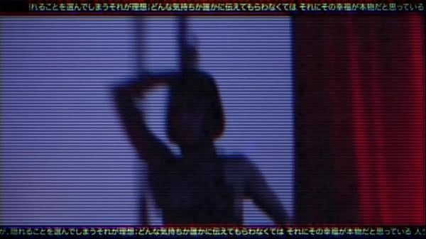 Kiss land kiss land 2013