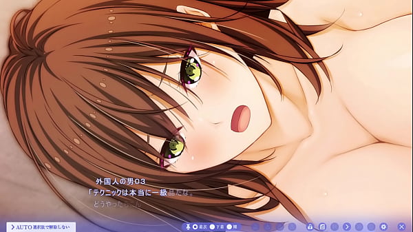 虜ノ翼_舞台裏で淫らに踊る処女人形_初瀬未希 10