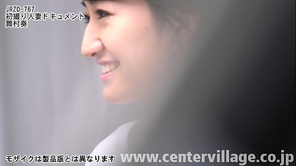 Play MP4 - 初撮り人妻ドキュメント 舞村奏