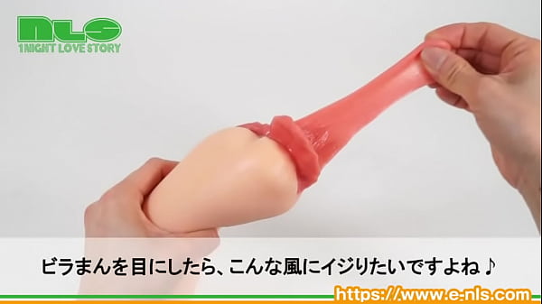 デカすぎるビラビラが衝撃的なオナホール。ついついイジリ倒したくなっちゃいますね 