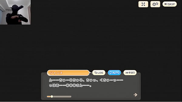 Nonton Jeanne D'arc 1 Hentai Game thumbnail