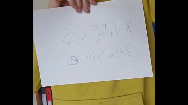 סרטון אימות