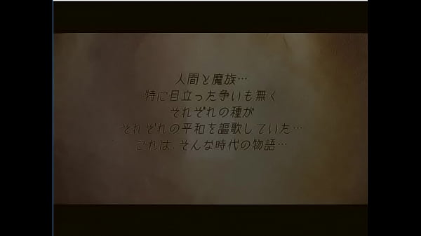 Nonton Games thumbnail